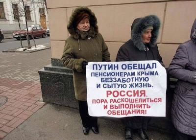 Прикрепленное изображение: 11006_10202819968820531_3138633466284281365_n.jpg